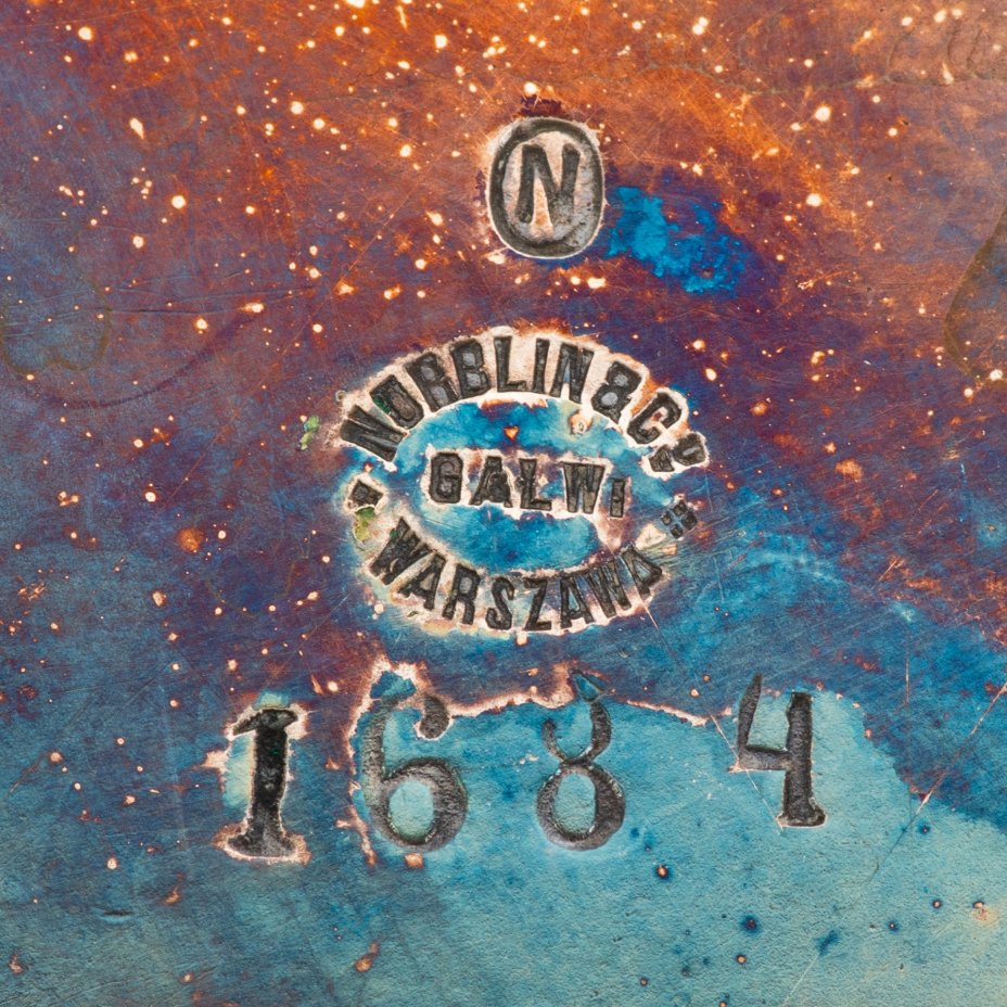 Набор чайно-кофейный (сахарница и молочник), металл, серебрение, золочение, кость (хваток), Norblin & Co (Норблин), Российская империя, 1872-1882 гг.