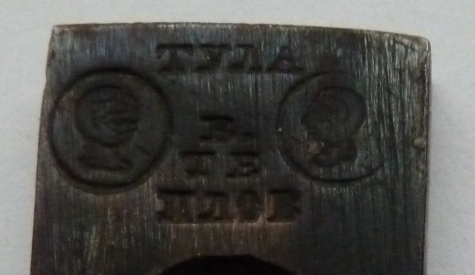 Петли, 2 шт.