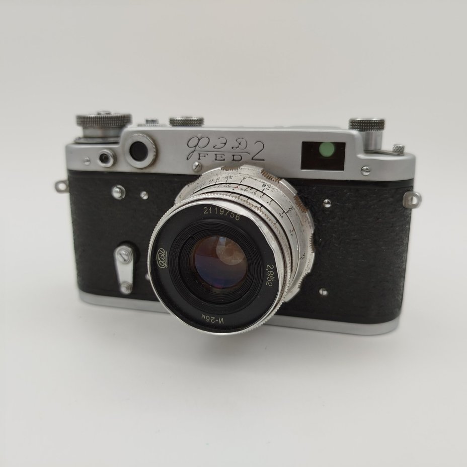 Фотоаппарат пленочный "ФЭД-2" с объективом "Индустар-26м" в оригинальном кофре, металл, пластик, стекло, кожа, Харьковский машиностроительный завод им. Дзержинского (ФЭД), СССР, 1955-1970 гг., Харьковский машиностроительный завод им. Дзержинского (ФЭД)