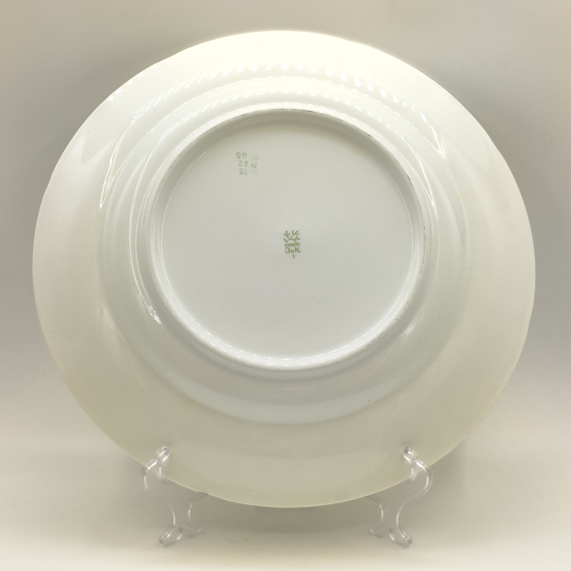 Большое сервировочное блюдо круглой формы