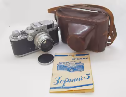 Фотоаппарат пленочный "Зоркий-3" с объективом "Юпитер-8" в оригинальном кофре и с инструкцией, Красногорский механический завод (КМЗ)