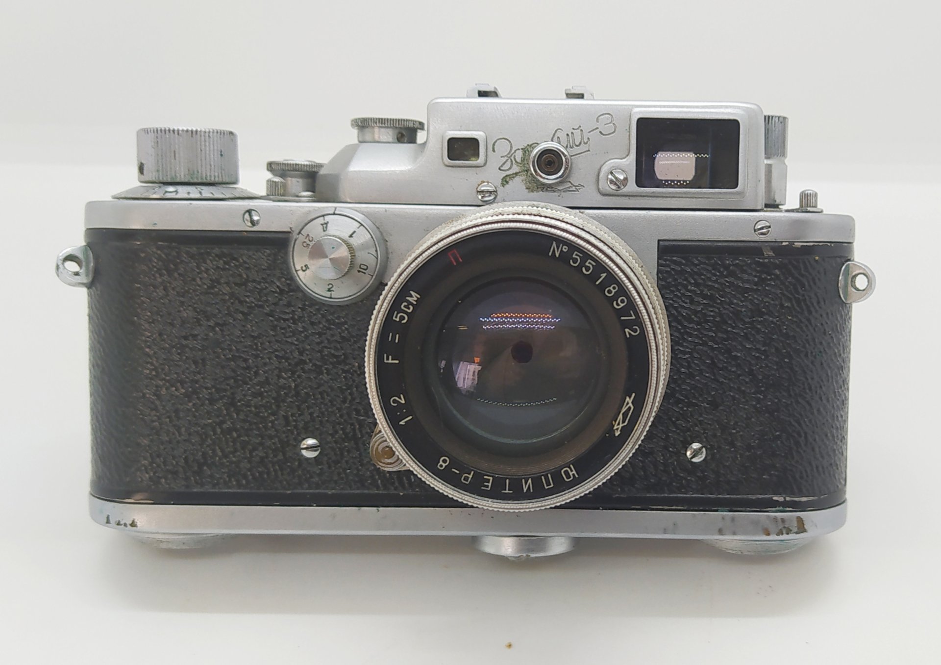 Фотоаппарат пленочный "Зоркий-3" с объективом "Юпитер-8" в оригинальном кофре и с инструкцией, Красногорский механический завод (КМЗ)