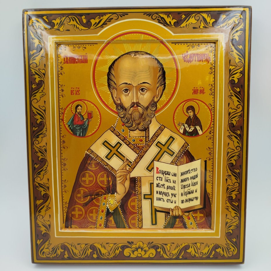 Икона "Св. Николай Чудотворец" (извод "Никейское чудо"), с подписью иконописца, дерево, живопись, лак, Российская Федерация, 2001 г.