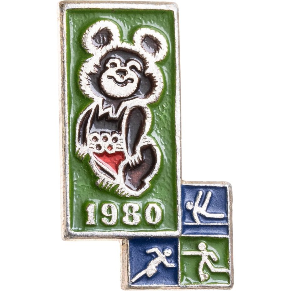 Значок с видами соревнований на Играх XXII летней Олимпиады Москва-1980 (серия "Пиктограммы"), СССР, Всероссийское хоровое общество, 1980-е гг.