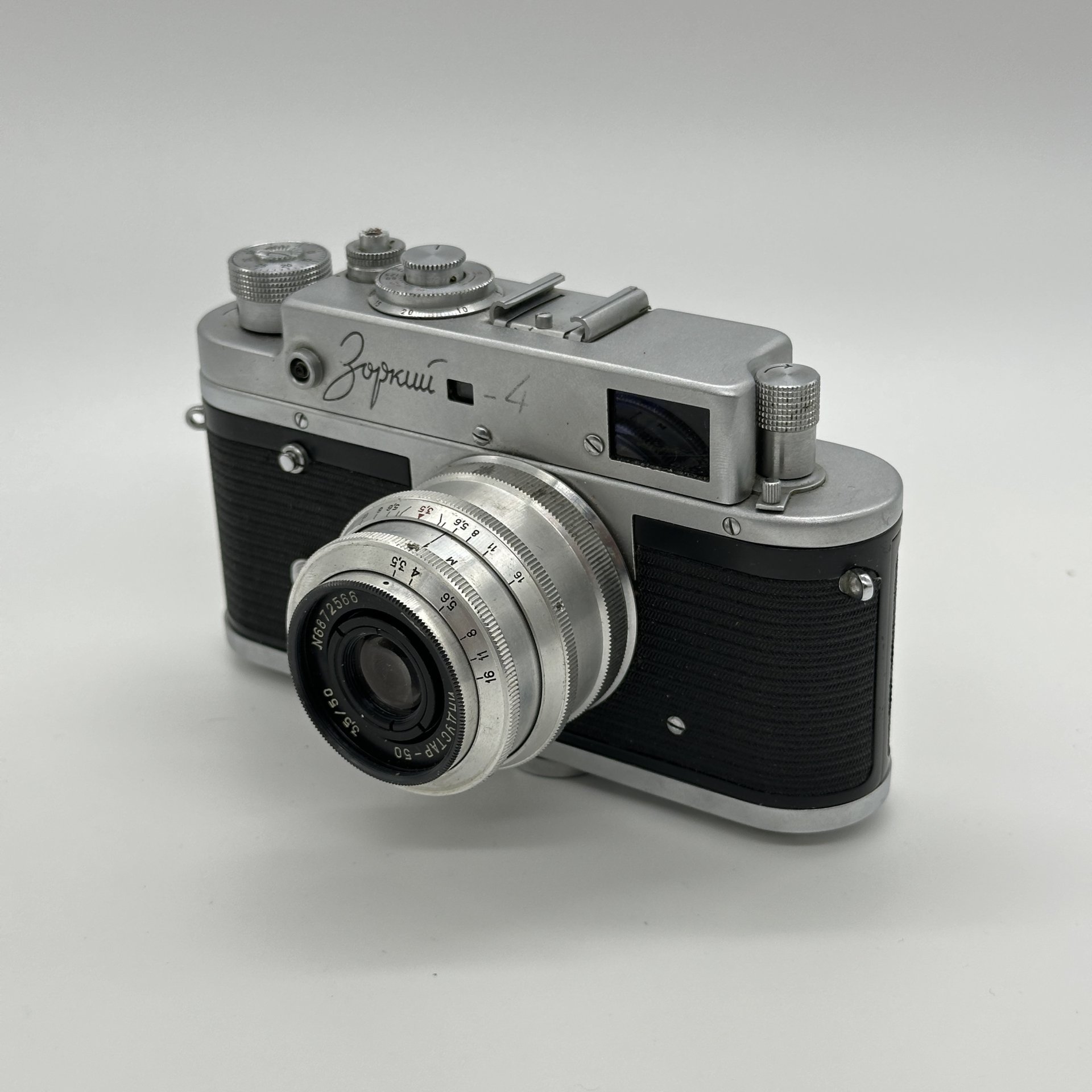 Фотоаппарат "Зоркий-4" с объективом "Индустар-50" в родном кофре, Красногорский механический завод (КМЗ)