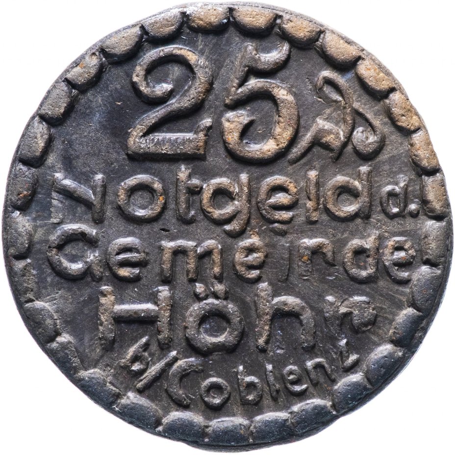 Нотгельд Германия (Кобленц) 25 пфеннигов 1921