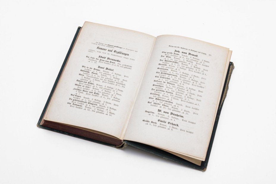 Роман "Сестры", (Die Schwestern) Georg von Ebers, (на немецком языке), Издательство «Druck und Verlag von Eduard Hallberger»