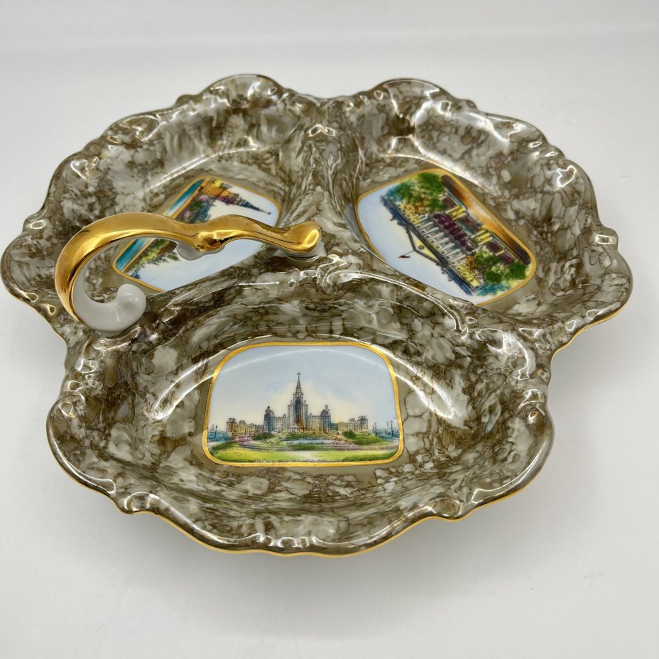 Менажница трехсекционная "Виды Москвы", фарфор, крытье, деколь с прорисовкой, золочение, Graf Von Henneberg Porzellan, 1777 Jlmenau, ГДР, 1950-1970 гг.