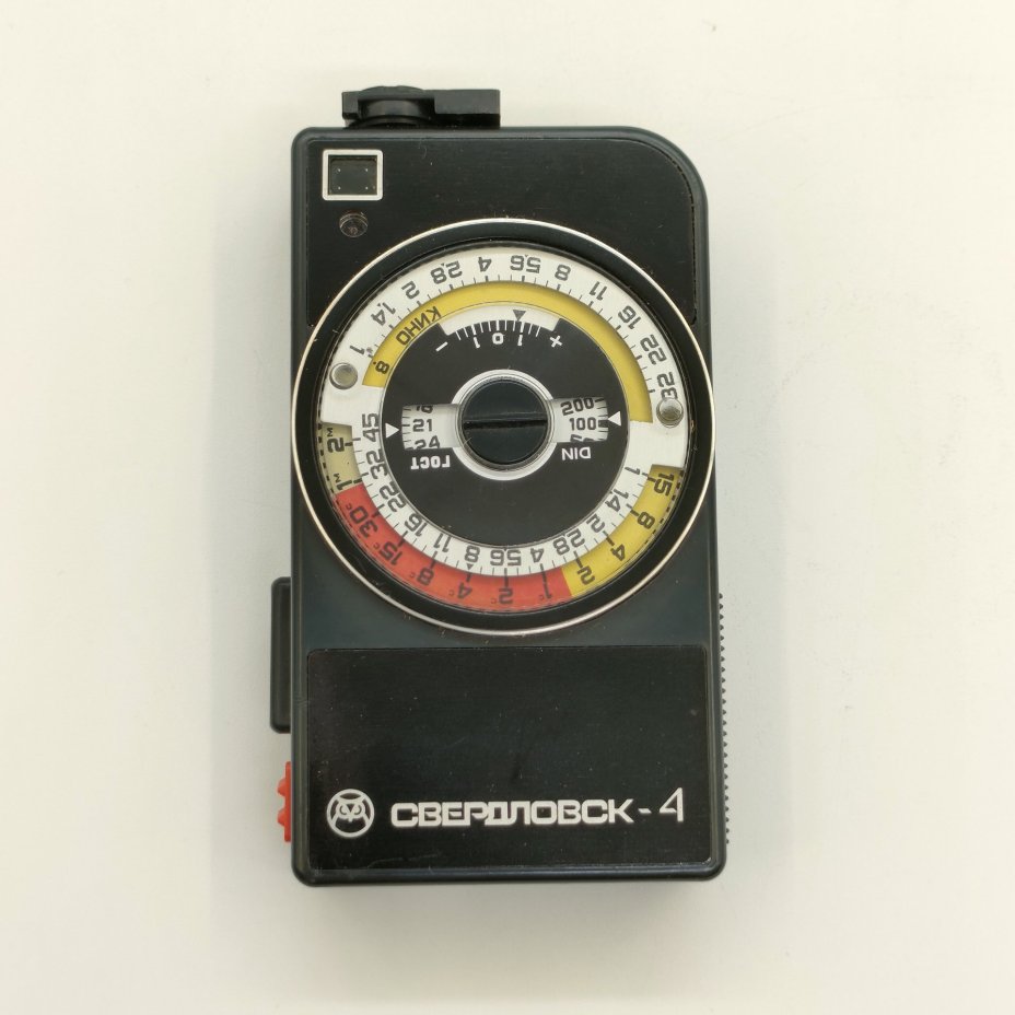 Экспонометр фотоэлектрический "Свердловск-4" в футляре, Уральский оптико-механический завод