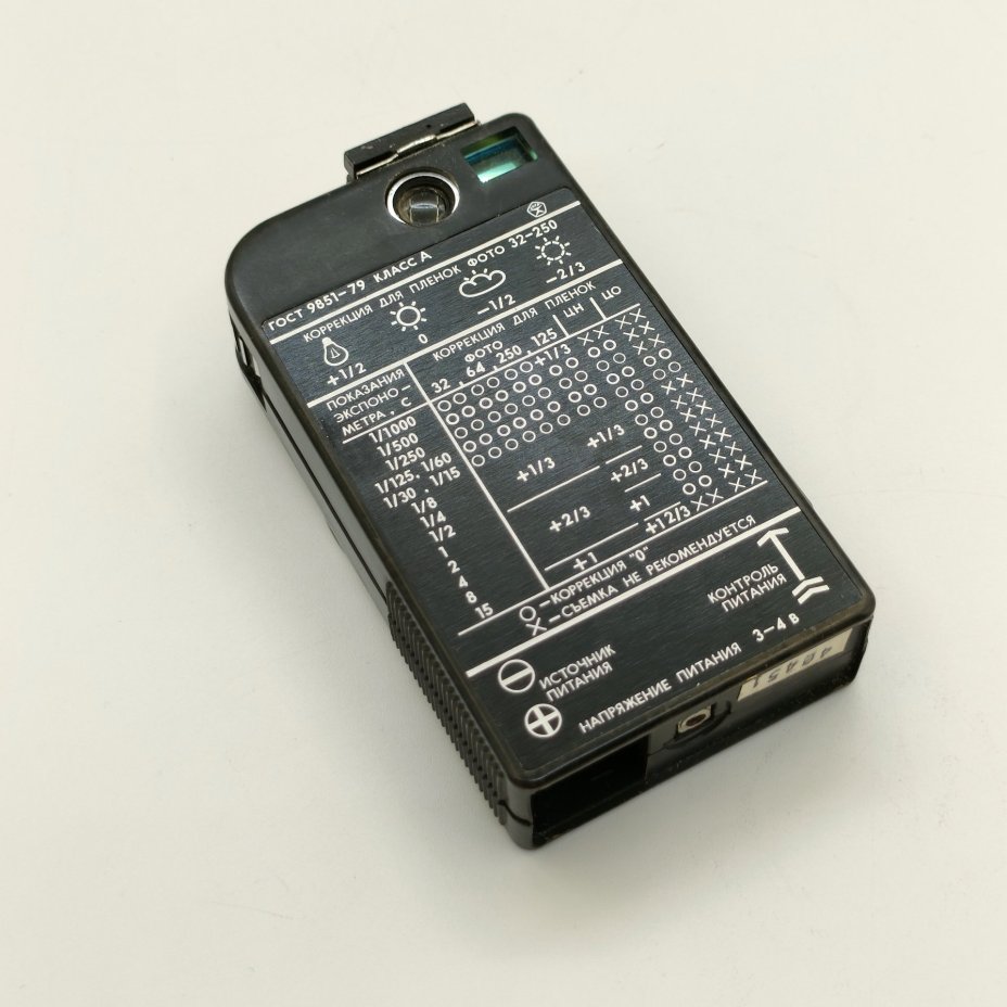 Экспонометр фотоэлектрический "Свердловск-4" в футляре, Уральский оптико-механический завод