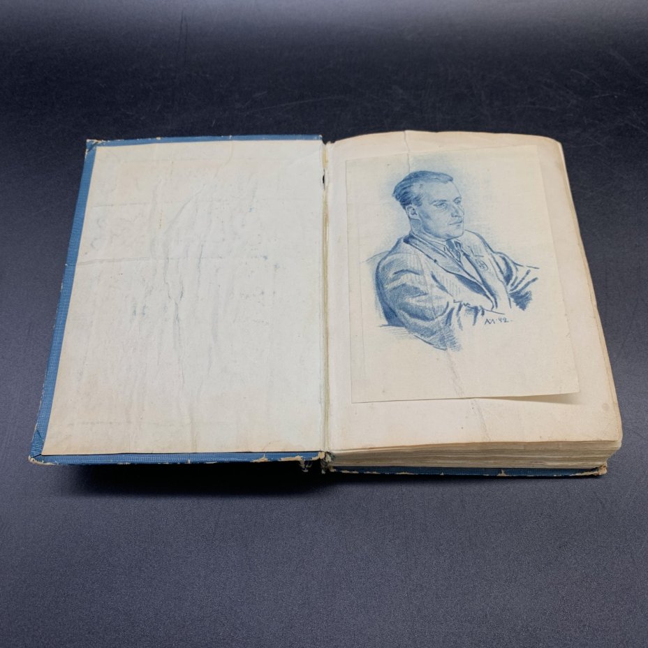 Книга "Константин Симонов Стихотворения 1936-1942", бумага, печать, Государственное издательство художественной литературы, Государственное издательство художественной литературы