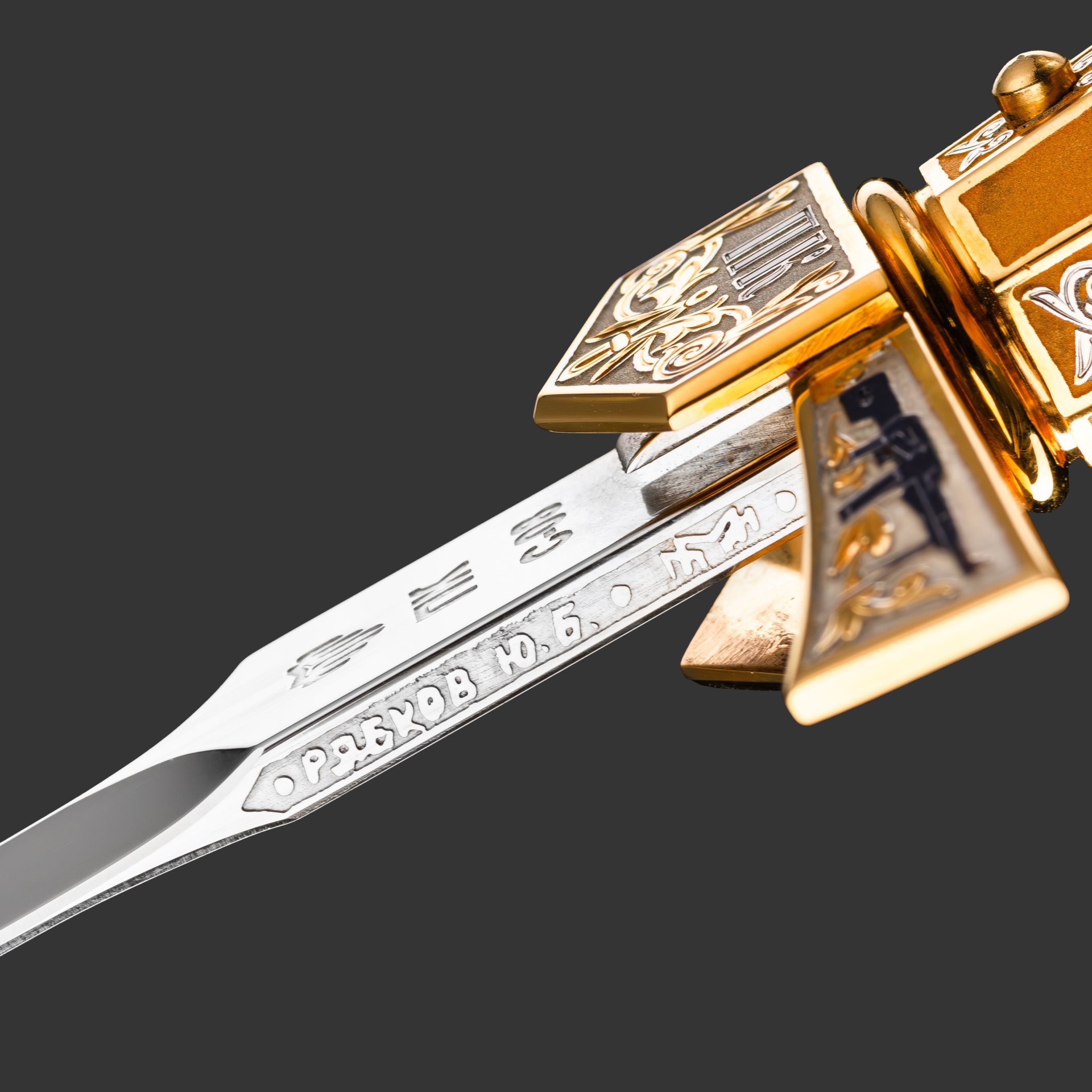 Кортик коллекционный «Калашников ПК - серебряный"