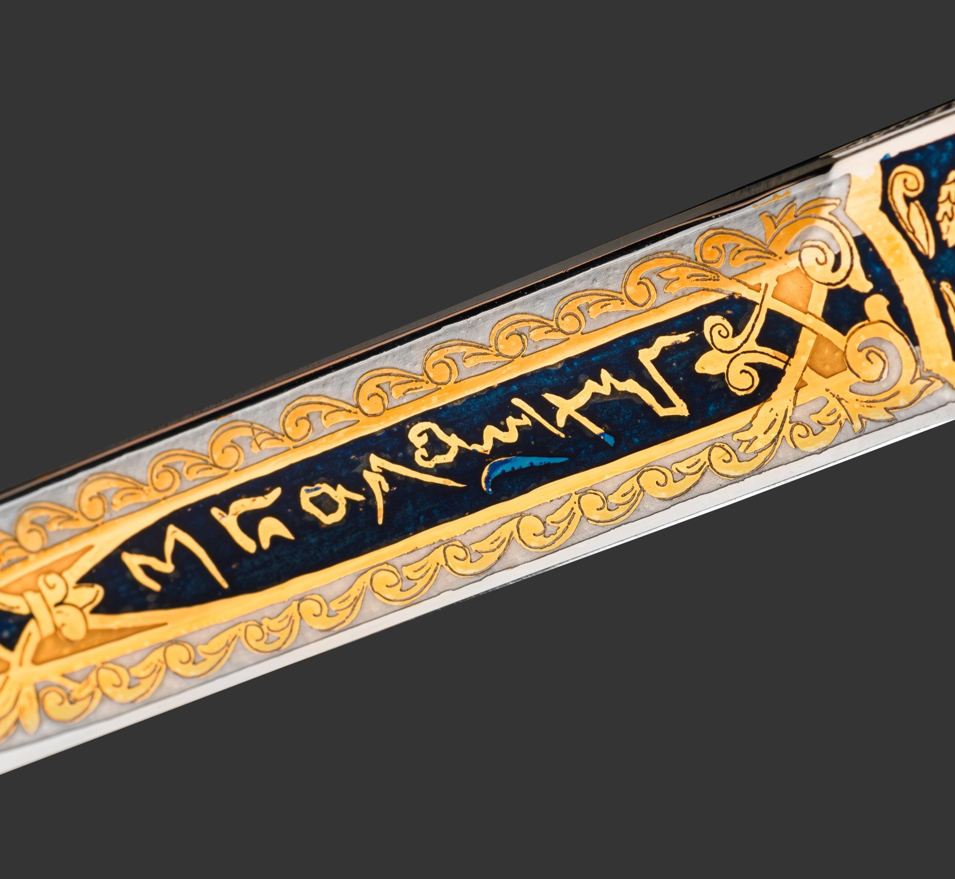 Кортик коллекционный «Калашников ПК - серебряный"