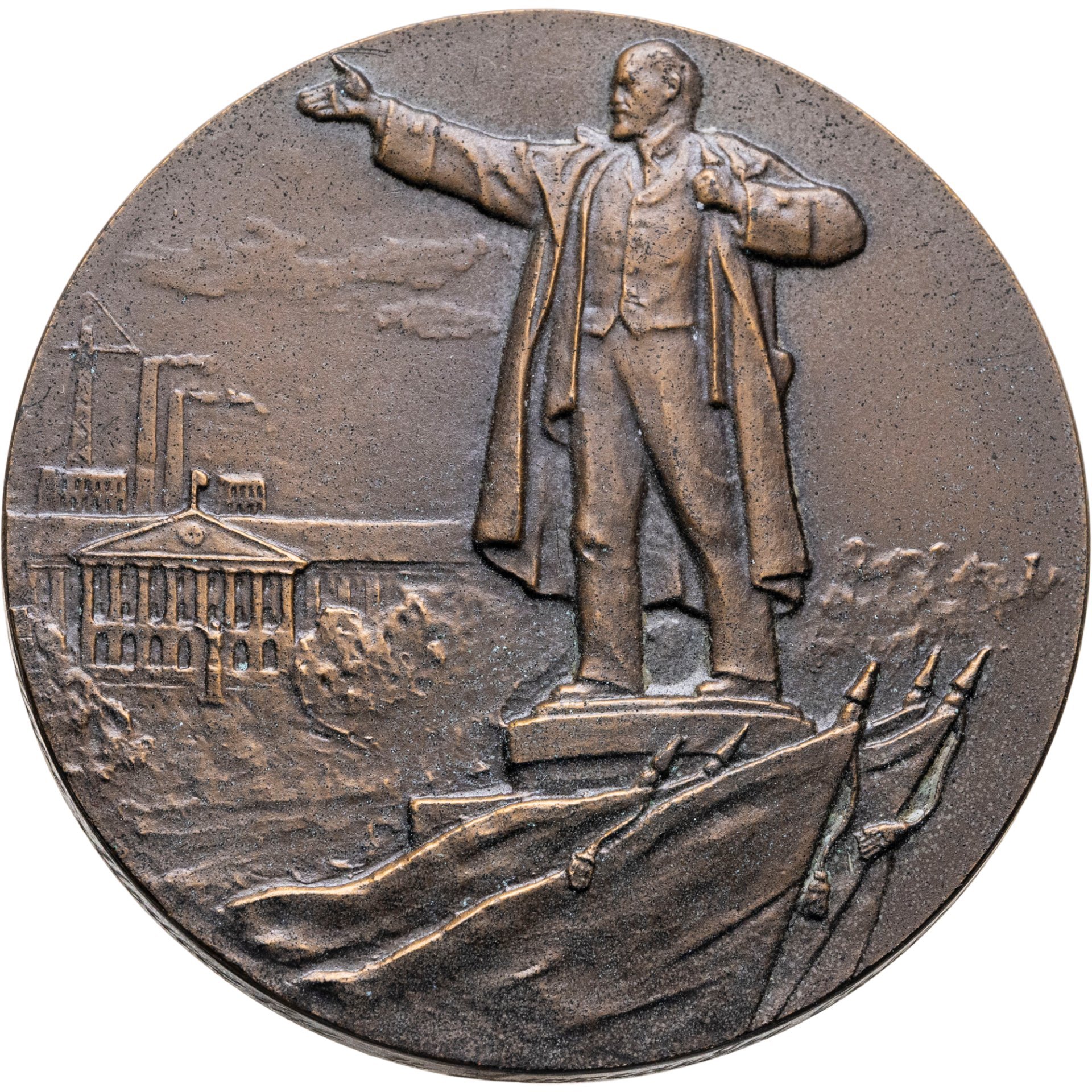 Памятная настольная медаль "Ленинград - город-герой", медальер Н.А. Соколов, томпак, Ленинградский монетный двор (ЛМД)