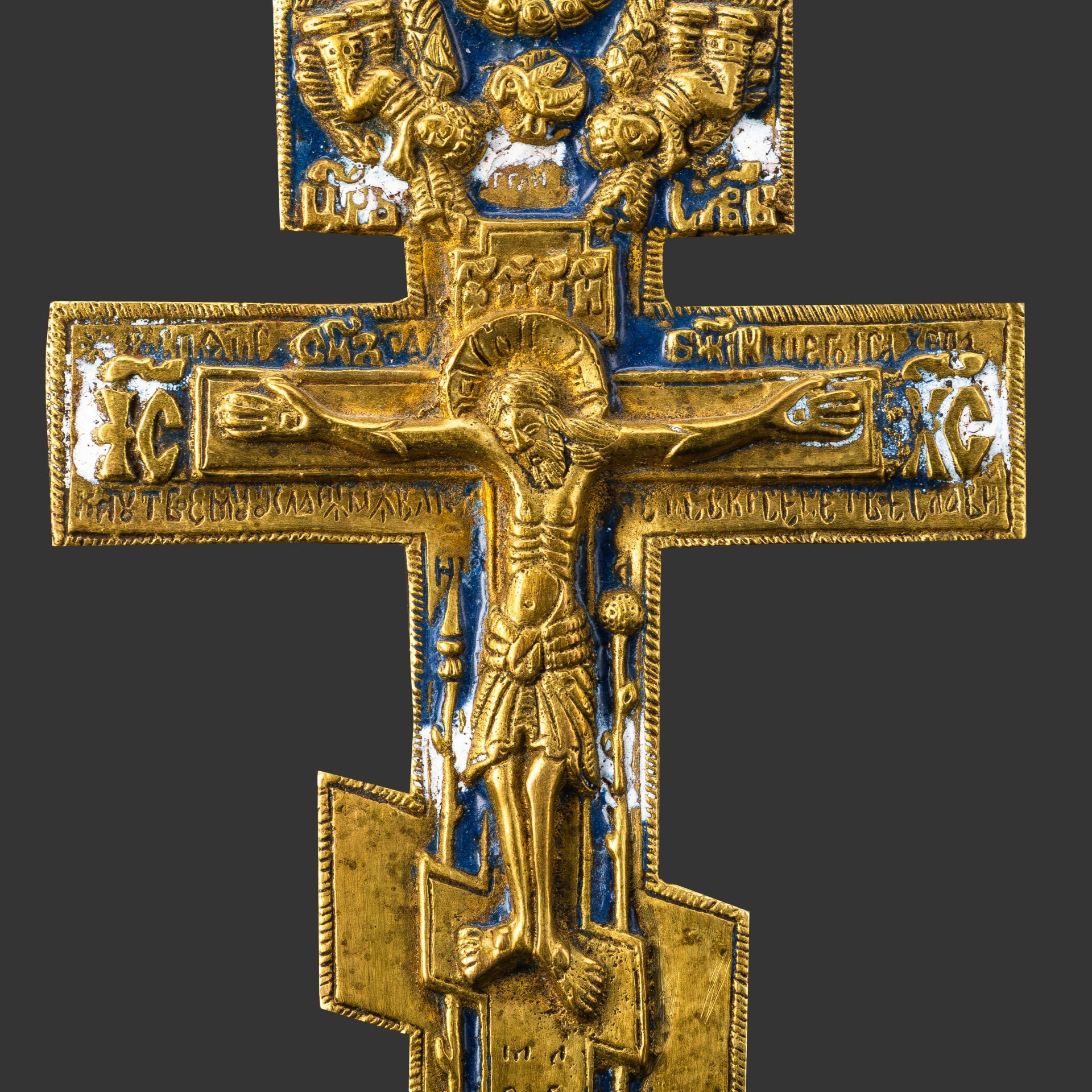 Крест киотный староверов-поповцев "Распятие Христово" с текстом на обороте (Светилен Кресту и Соборник, лист 152), средний