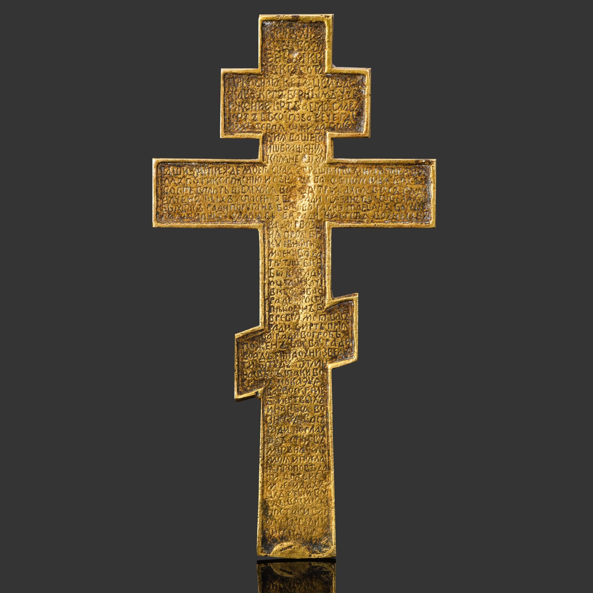 Крест киотный староверов-поповцев "Распятие Христово" с текстом на обороте (Светилен Кресту и Соборник, лист 152), средний