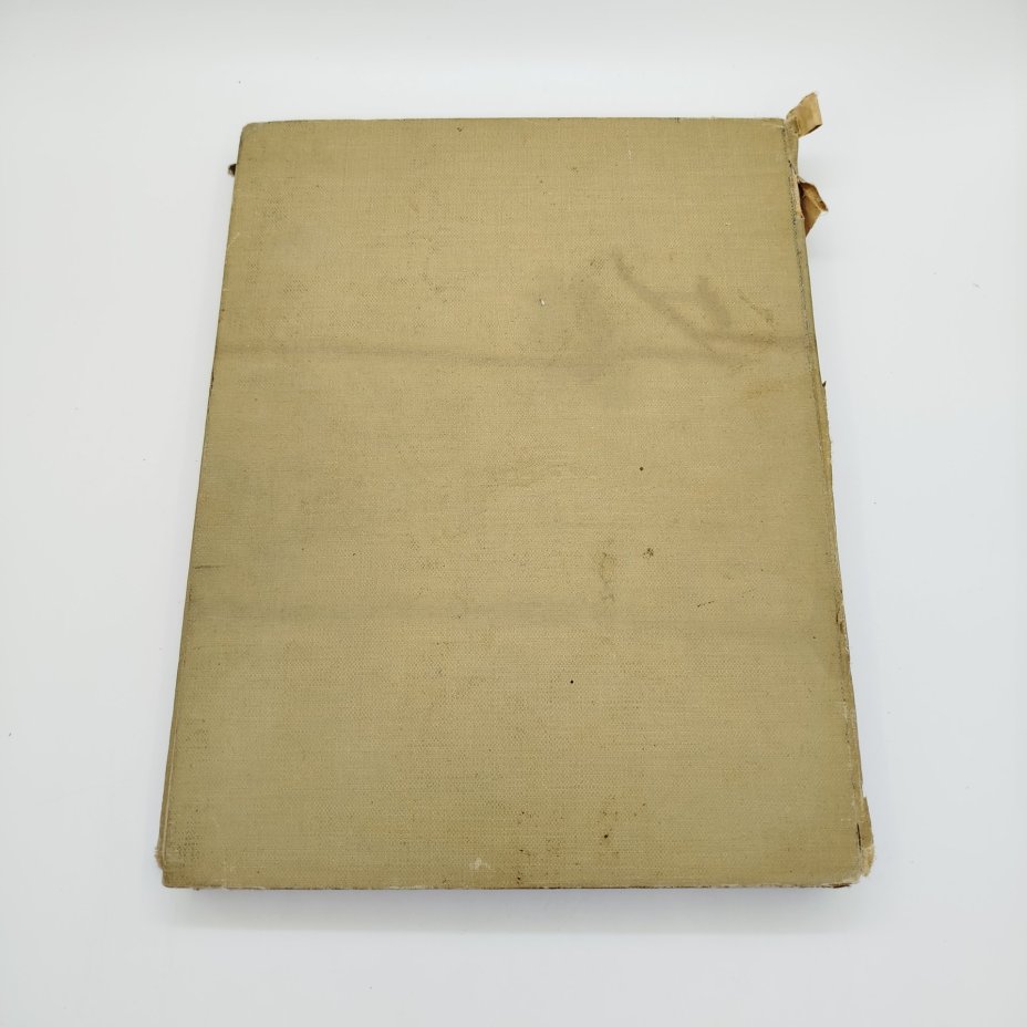 Альбом "Советская графика. 1917-1957", автор Г. Демосфенова, художник Е. Коган, бумага, печать, Государственное издательство изобразительного искусства, СССР, 1957 г.