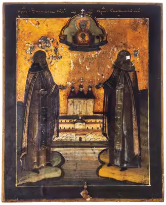 Икона "Зосима и Савватий Соловецкие", дерево, темпера,  Российская Империя, 1850-1890 гг.