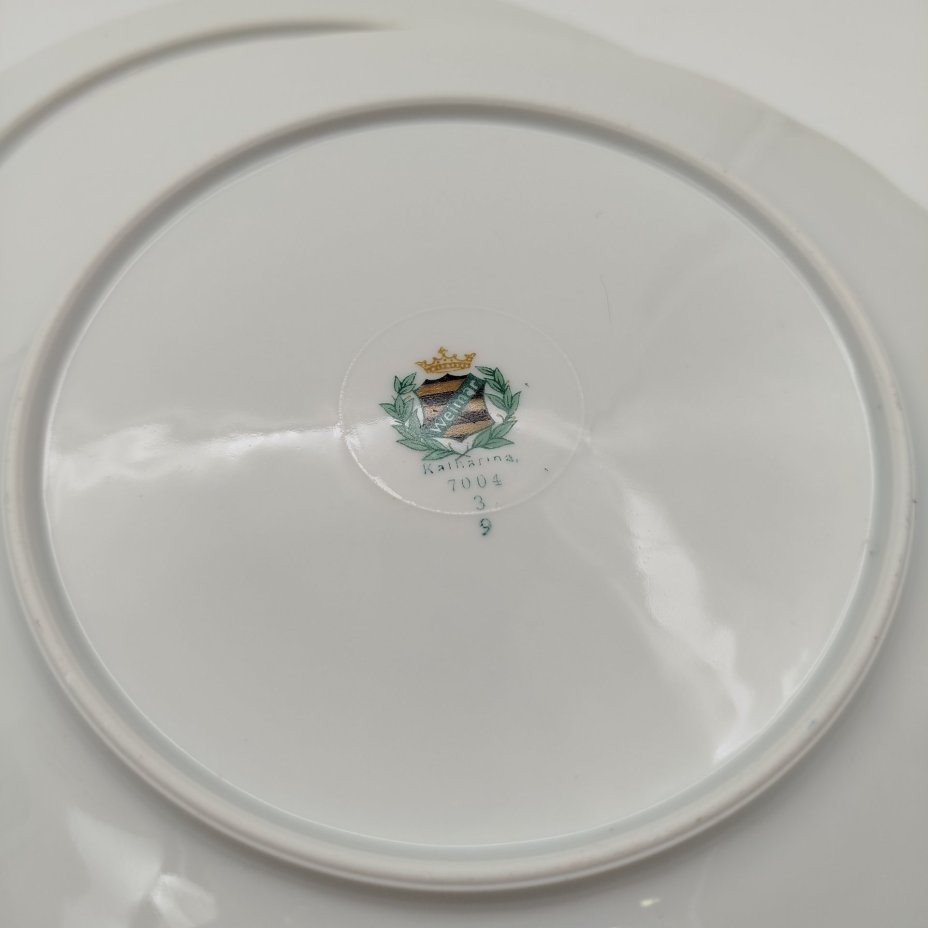 Набор для сервировки стола (Блюдо с ручками и 2 закусочные тарелки), фарфор, деколь, Weimar Porzellan (Веймарский фарфор), Германия, 1924-1948 гг.