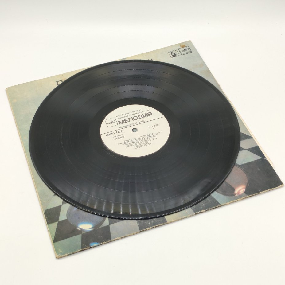 Грампластинка "Модерн Токинг. Поговорим о любви", LP (Long play), Всесоюзная фирма грампластинок «Мелодия»