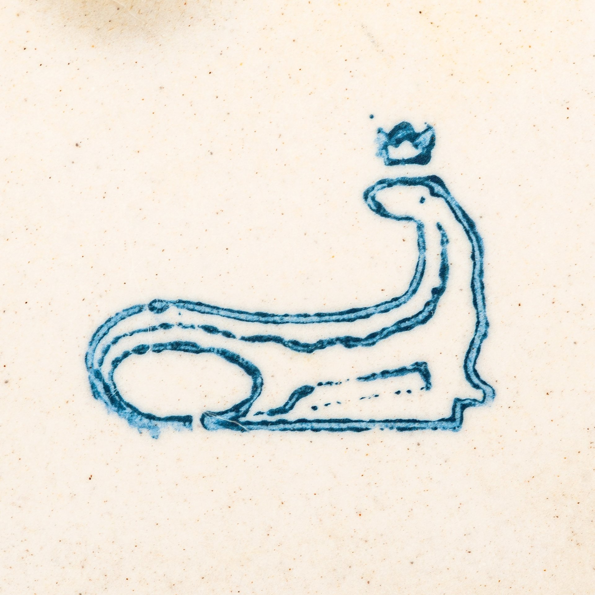 Тарелка декоративная "50 лет Уральскому вагоностроительному заводу имени Ф. Э. Дзержинского", фарфор, бисквит, рельеф, Богдановичский фарфоровый завод, СССР, 1986 г.