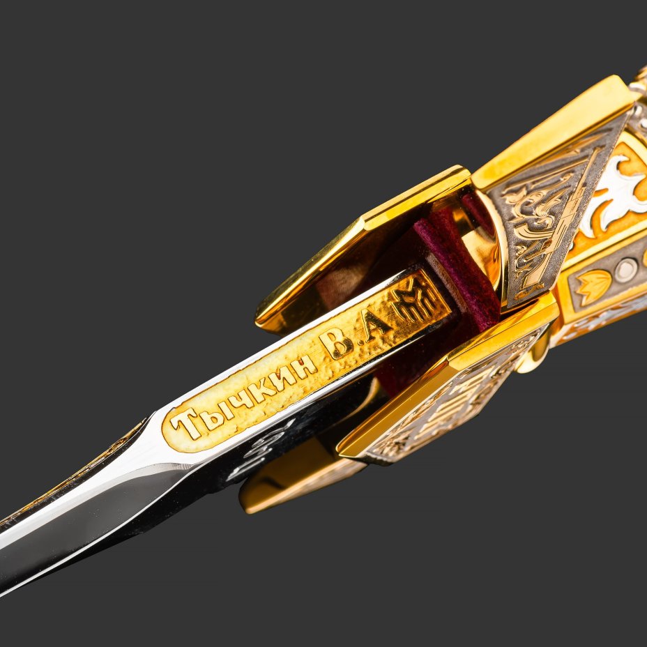 Кортик ограниченной серии «Калашников РПК - платиновый"