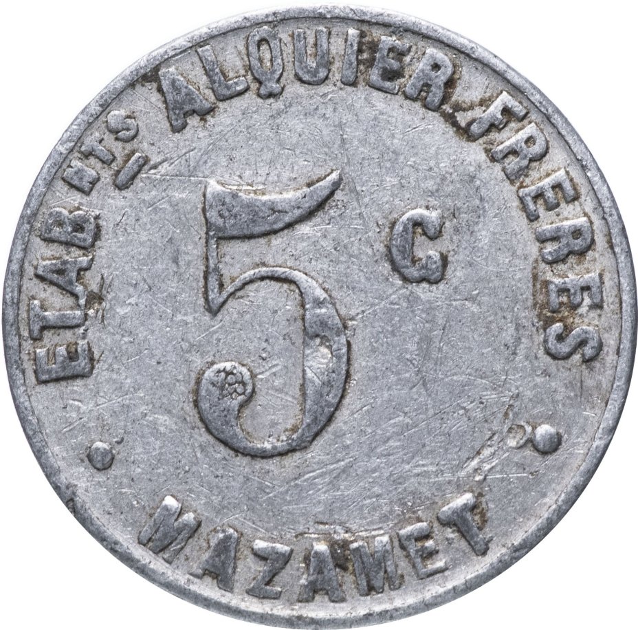 Нотгельд Франция 5 сантимов "Коммуна Мазаме" 1922