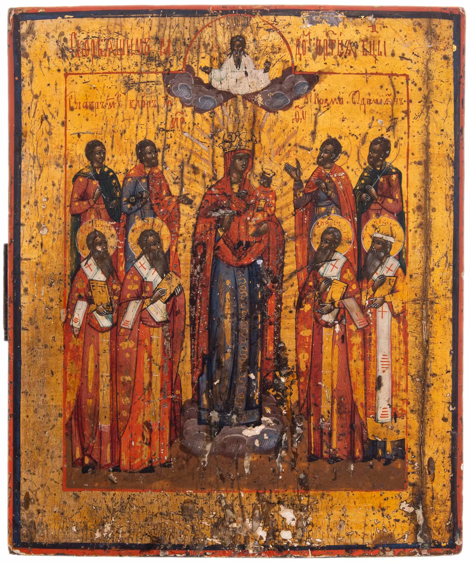 Икона "Всех скорбящих радость", дерево, темпера, Российская Империя, 1880-1890 гг.