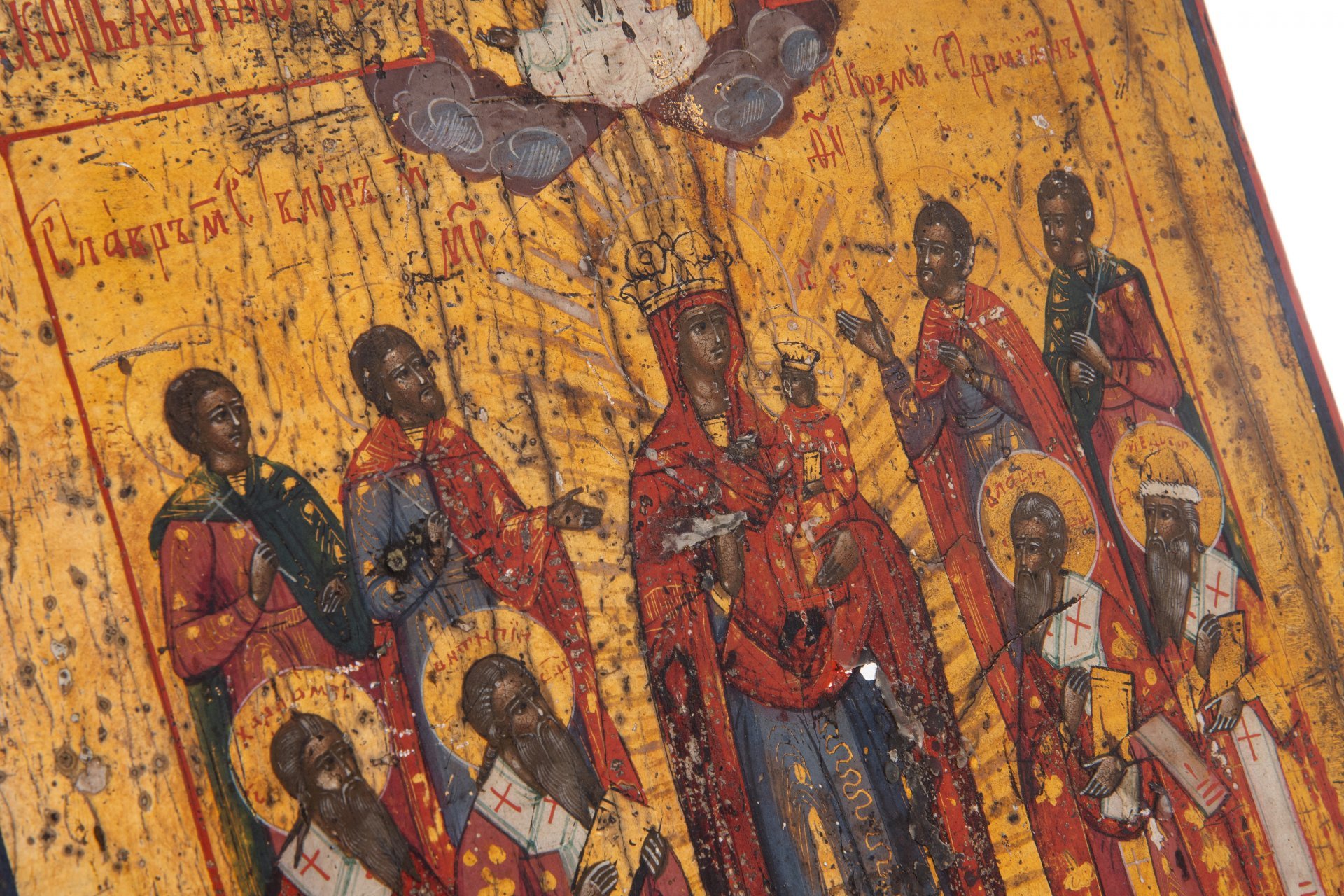 Икона "Всех скорбящих радость", дерево, темпера, Российская Империя, 1880-1890 гг.