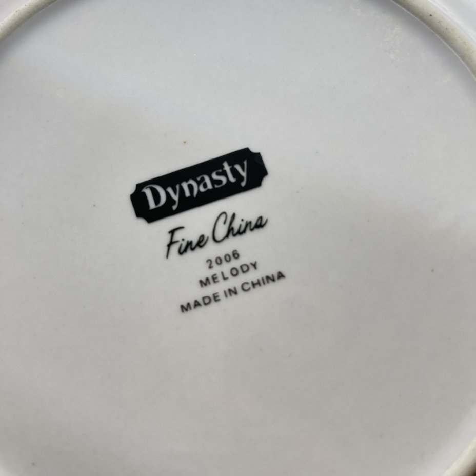 Набор из 2 обеденных тарелок и  2 блюд круглой формы с цветочным декором, Dynasty Fine China, фарфор, деколь, золочение, Китай, 1970-1990 гг.