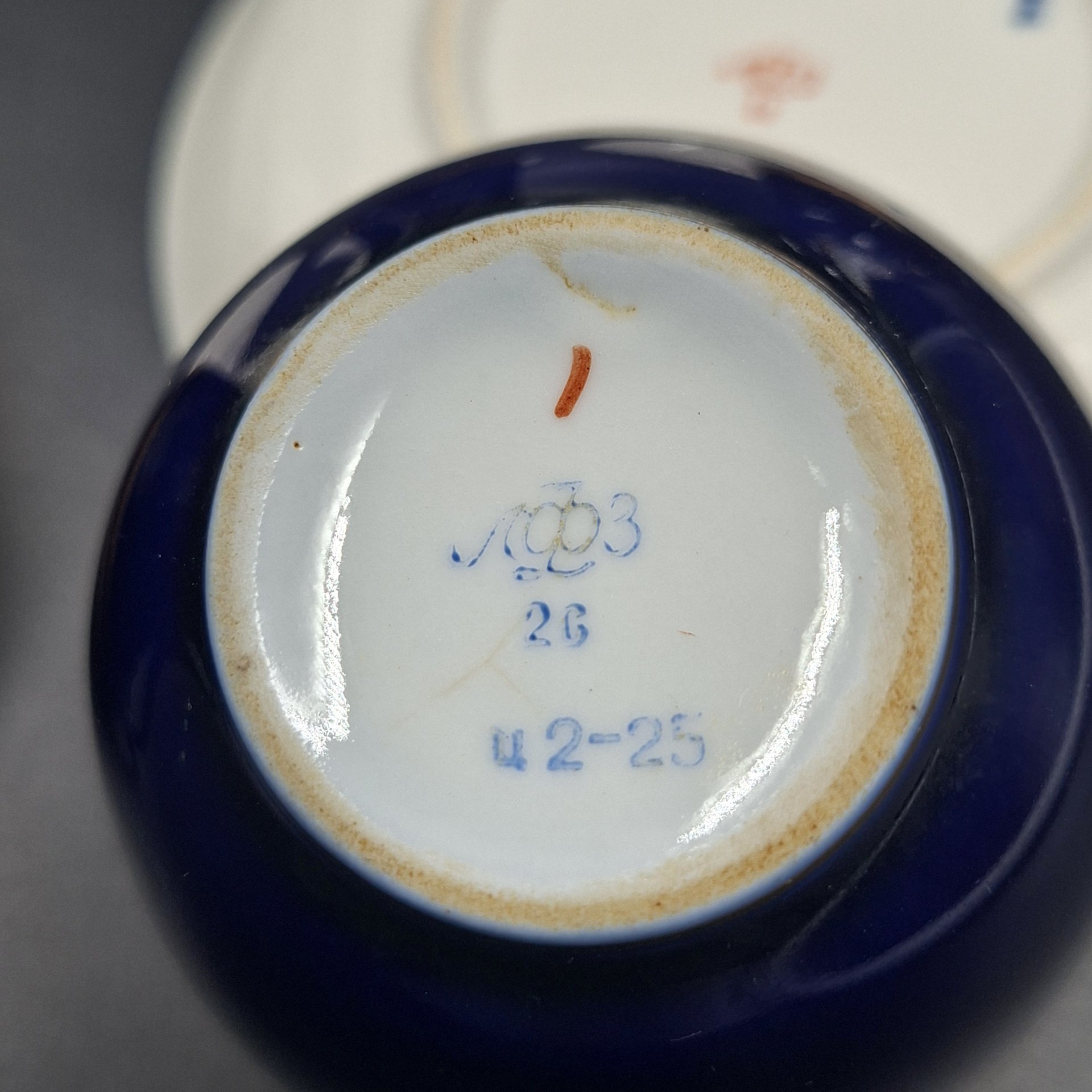 Набор из четырех чайных пар с орнаментальной каймой, фарфор, крытье кобальтом, золочение, Ленинградский фарфоровый завод (ЛФЗ), СССР, 1960-1970 гг.