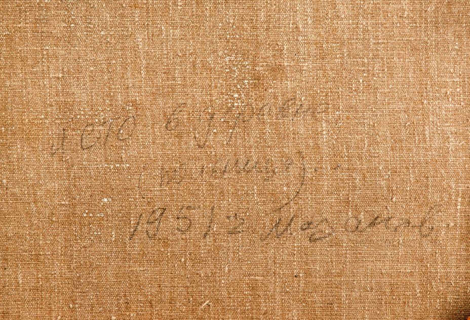 Картина "Лето в деревне. (Поленица)", оформленная в раму, художник Мазанов Леонтий Никифорович