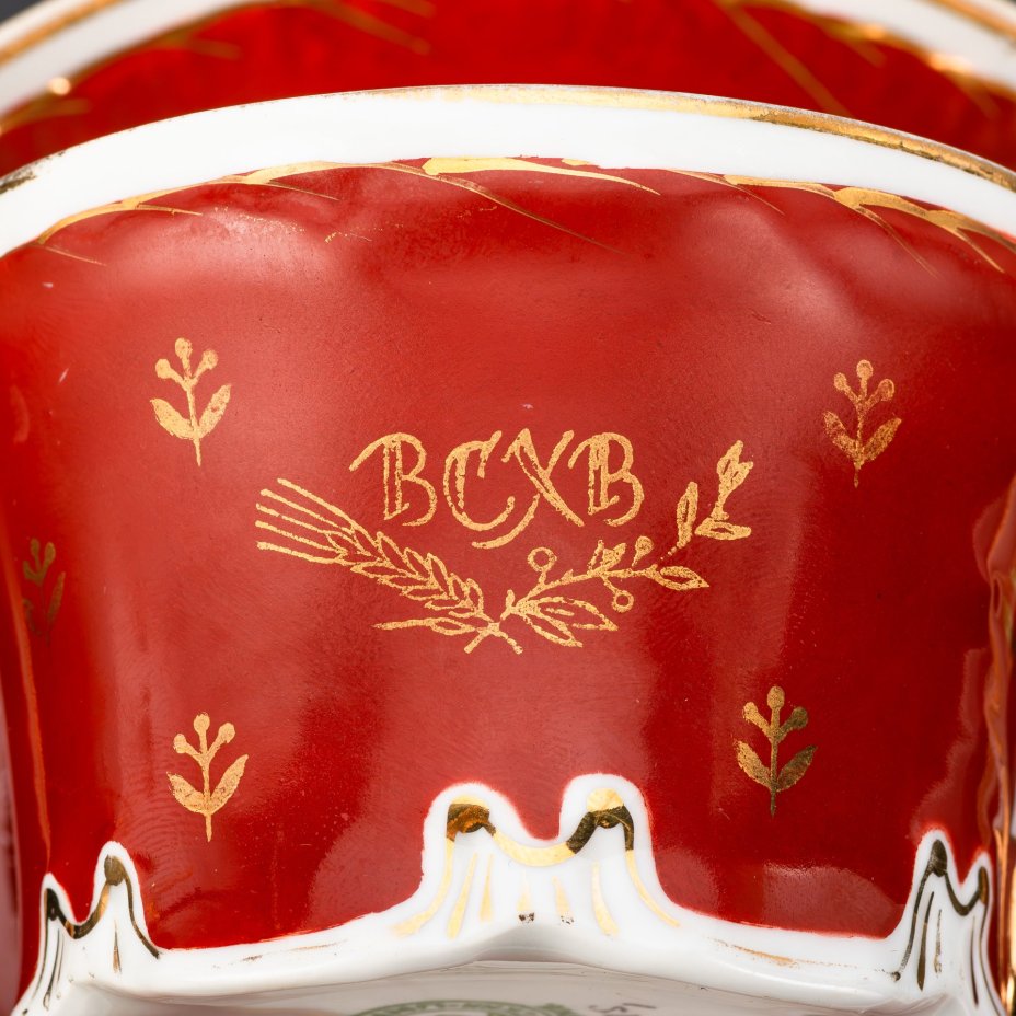 Чайная пара "ВСХВ", фарфор, крытье, золочение, Дмитровский фарфоровый завод (ДФЗ Вербилки), СССР, 1940-1954 гг.