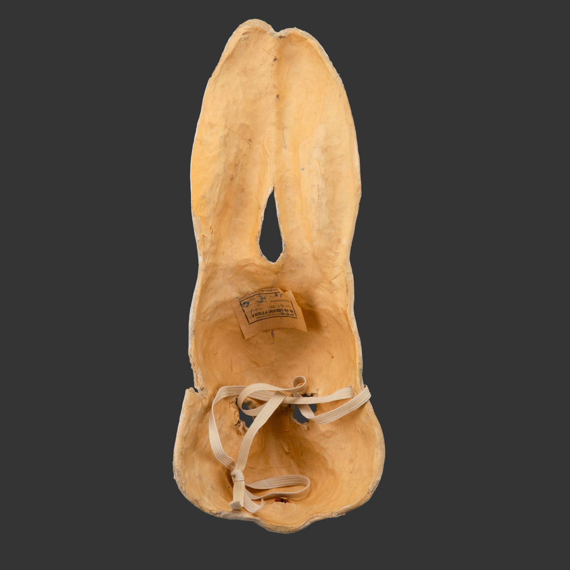 Маска карнавальная "Заяц"