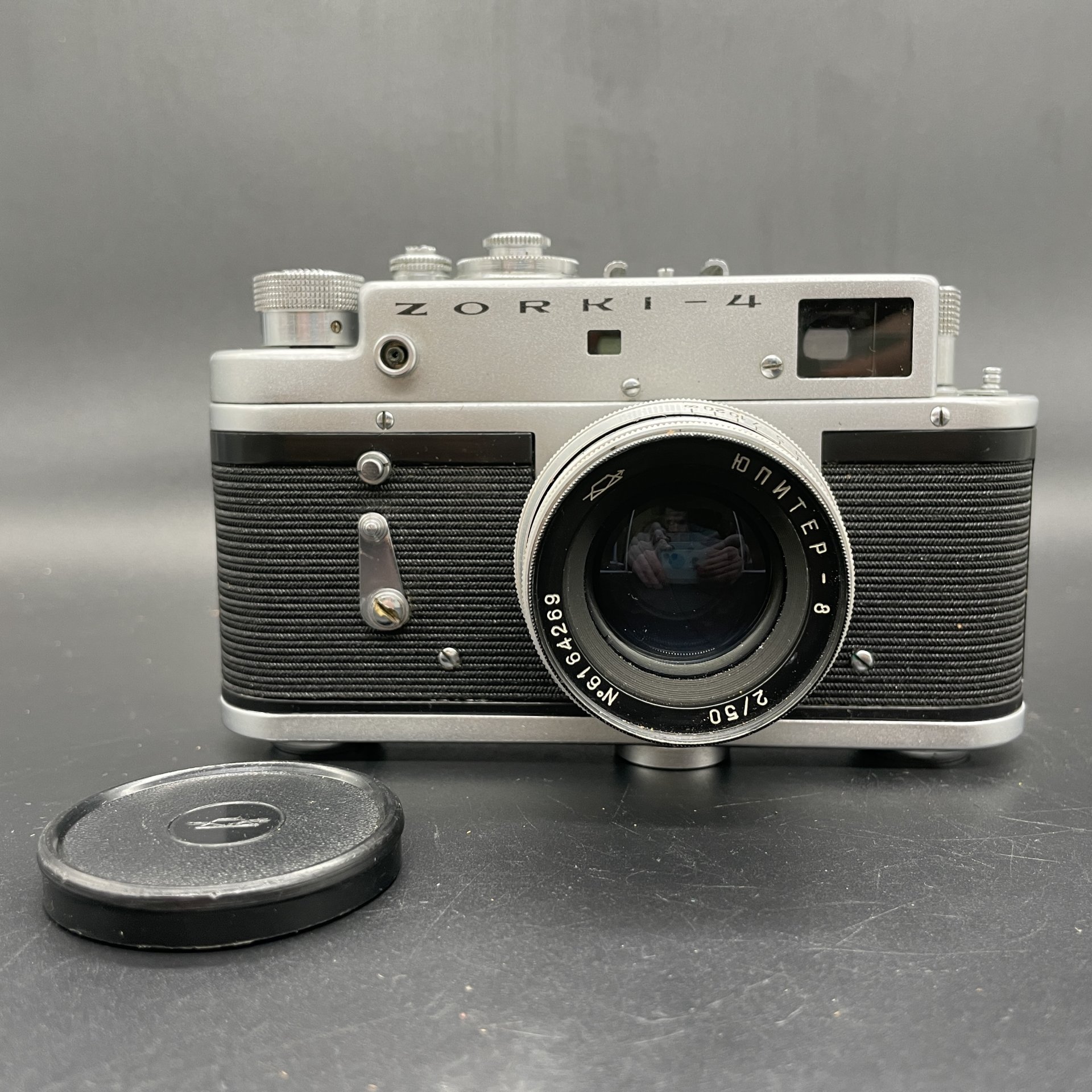 Фотоаппарат "Зоркий-4" в оригинальном кофре, Красногорский механический завод (КМЗ)
