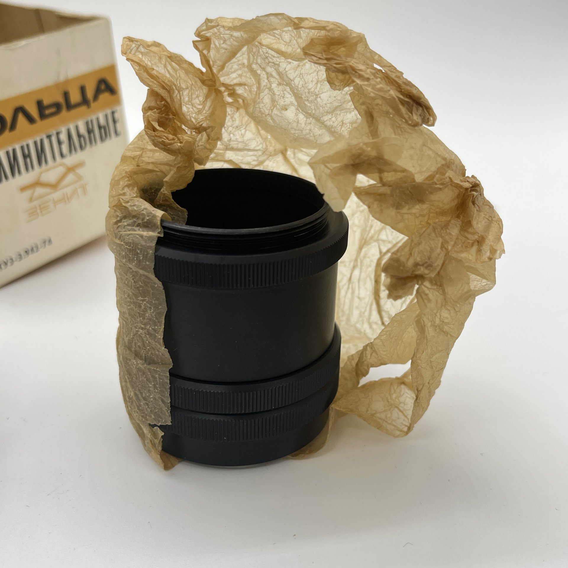 Удлинительные кольца к фотоаппаратам типа "Зенит" М42х1 в оригинальной коробке, бумага, пластик, СССР, 1970 г.