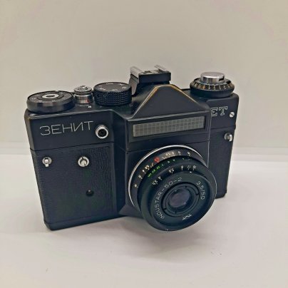 Фотоаппарат "Зенит-ЕТ" с объективом "Индустар 50-2" в оригинальном кофре, Красногорский механический завод (КМЗ)