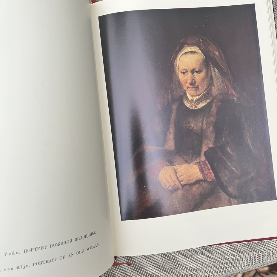 Альбом (книга) "Шедевры живопись музеев СССР" в футлярах, 4 выпуска, авт.-сост. Н. Е. Григорович, ред. Д. В. Сарабьянов, Гознак