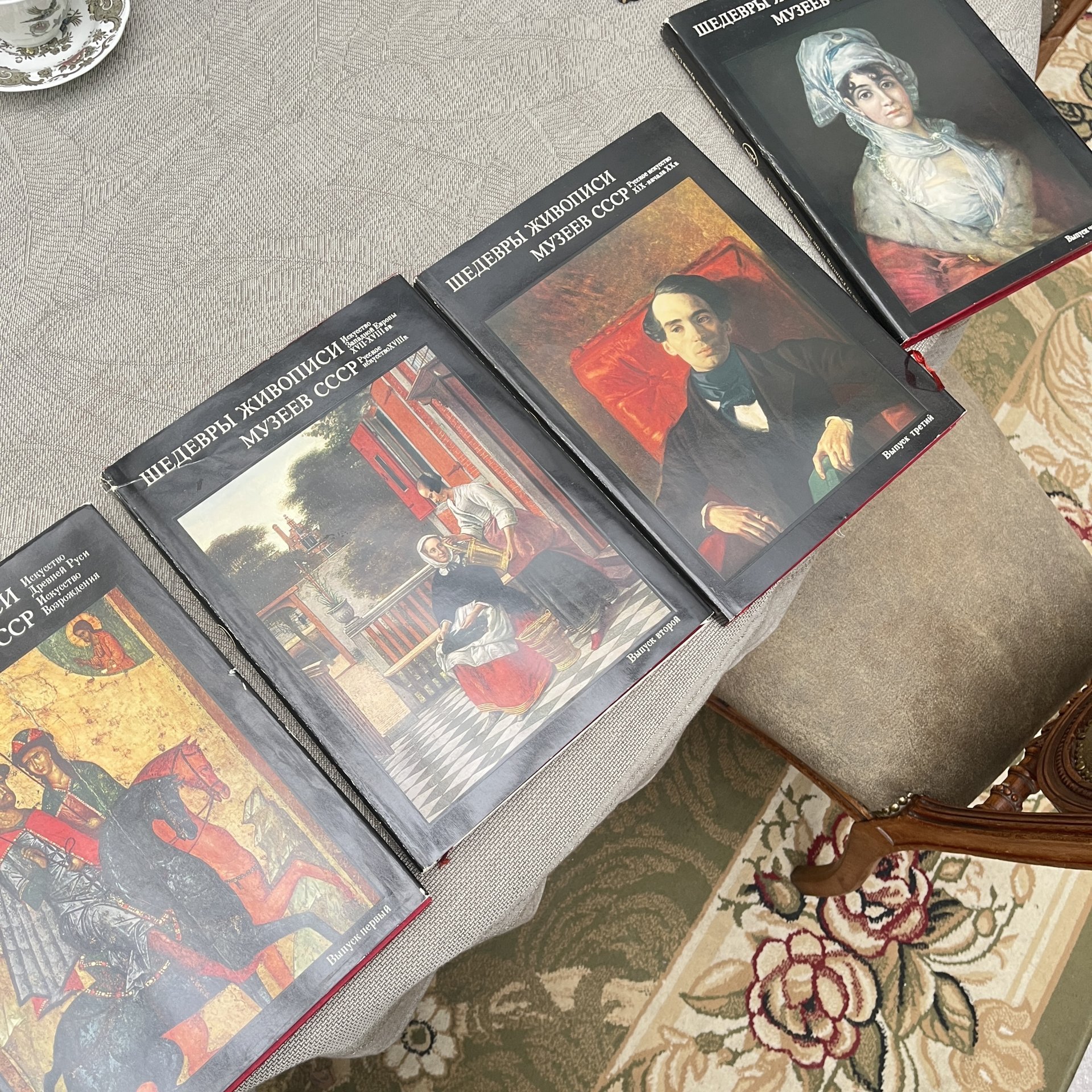 Альбом (книга) "Шедевры живопись музеев СССР" в футлярах, 4 выпуска, авт.-сост. Н. Е. Григорович, ред. Д. В. Сарабьянов, Гознак