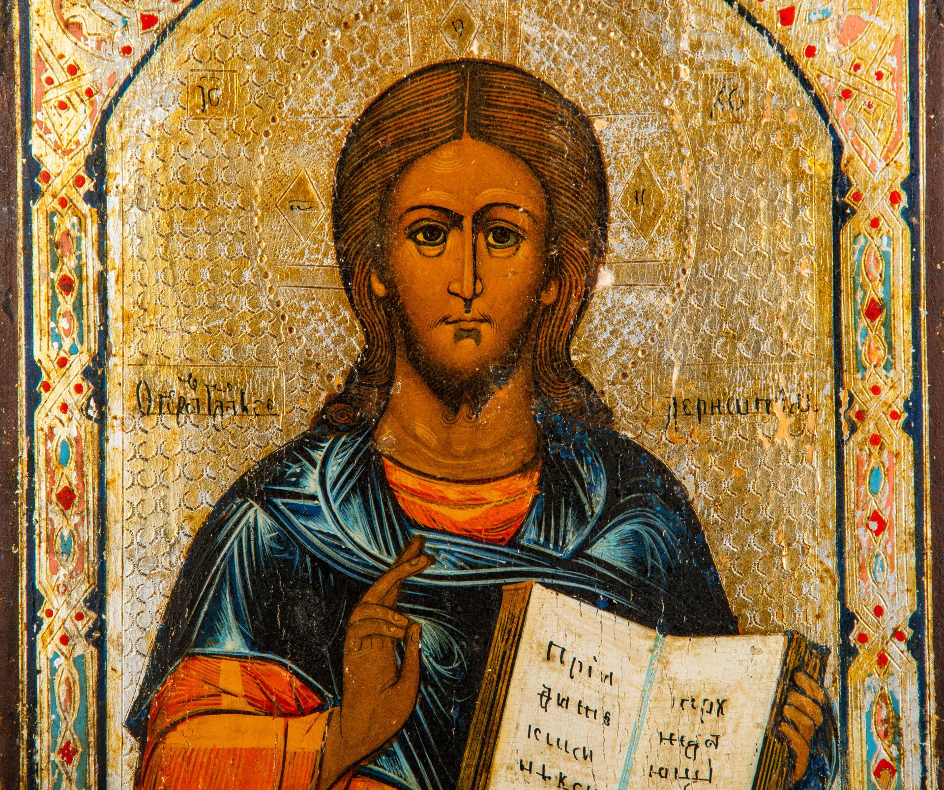 Икона "Господь Вседержитель"