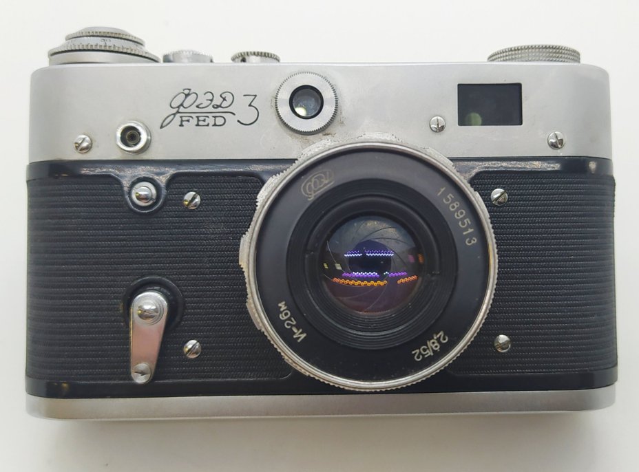 Фотоаппарат "ФЭД-3" с объективом "Индустар-26м" в кофре и в оригинальной коробке, Харьковский машиностроительный завод им. Дзержинского (ФЭД)