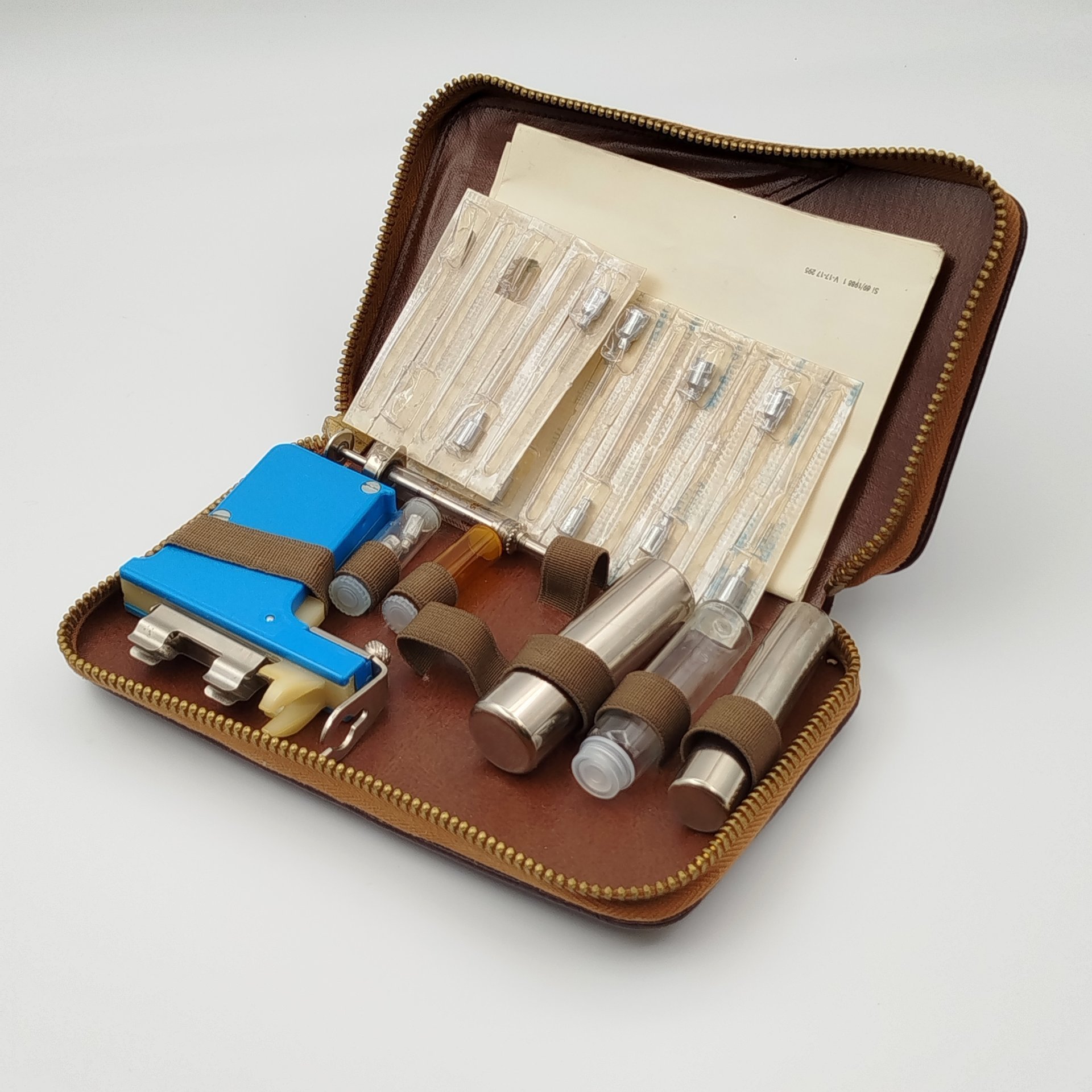 [Медицина] Набор для диабетика в футляре с инструкцией