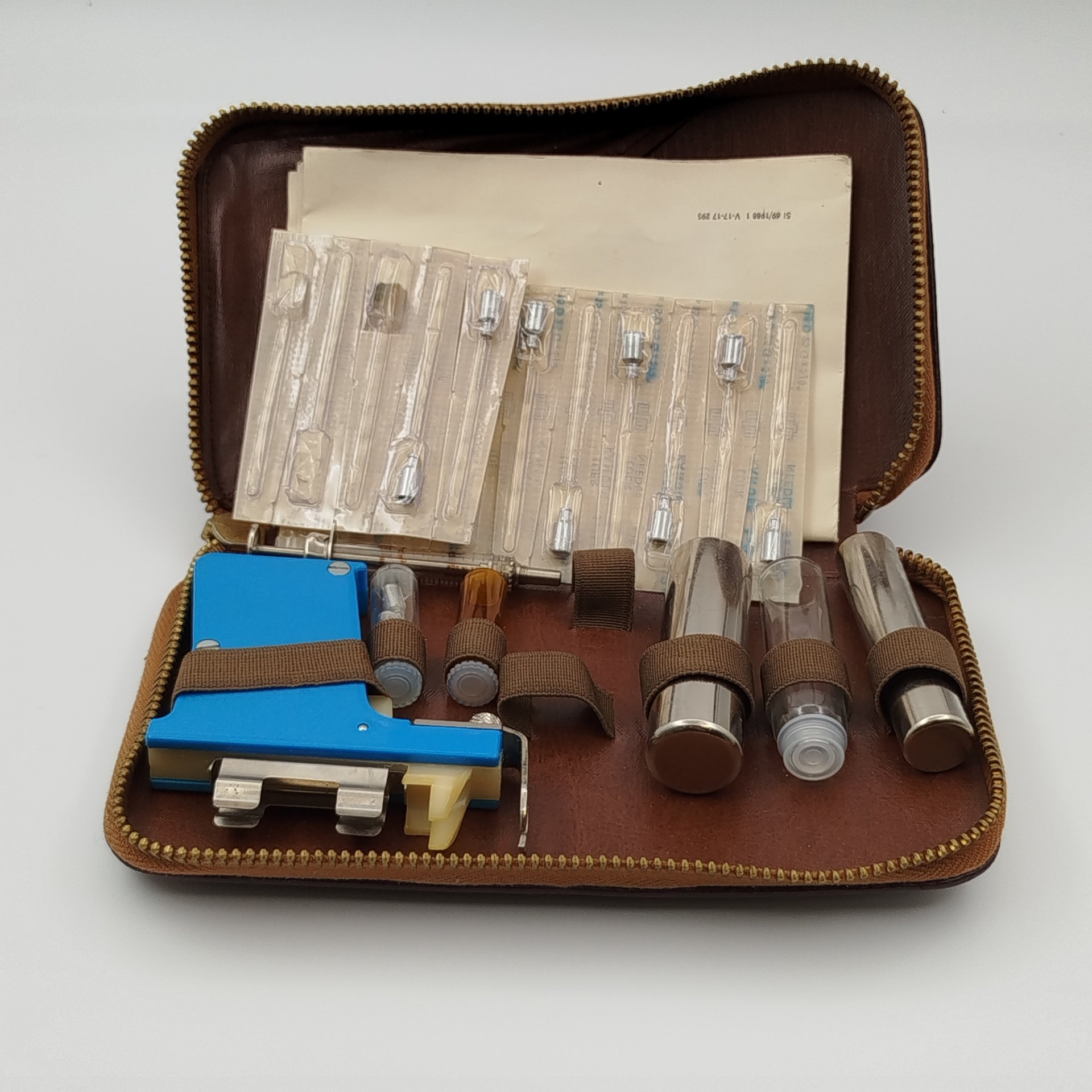 [Медицина] Набор для диабетика в футляре с инструкцией