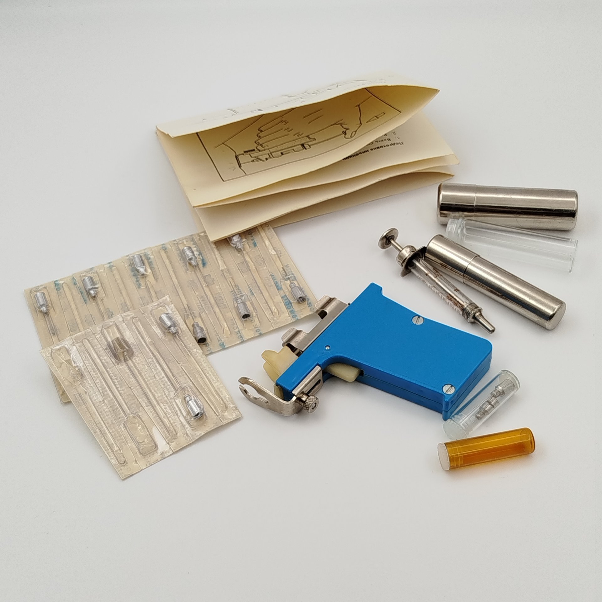 [Медицина] Набор для диабетика в футляре с инструкцией