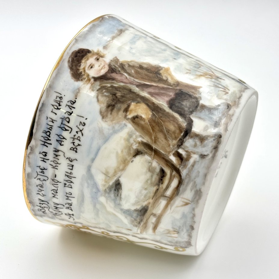 Чайная пара по рисункам Елизаветы Бём "Везу счастье на Новый год..."