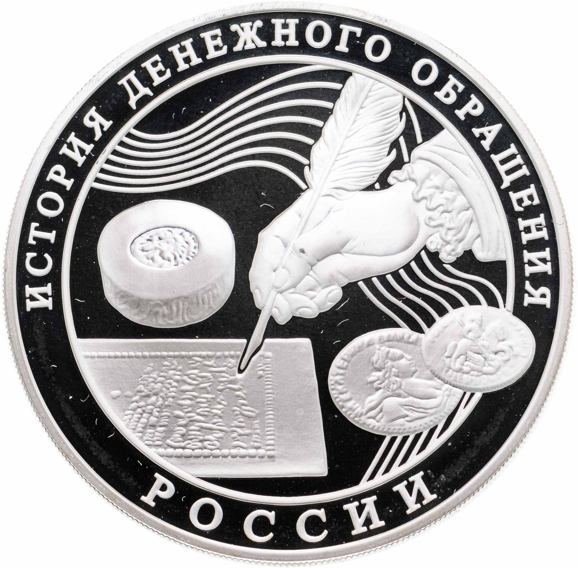 Набор из 4-х чашек с цветочным декором