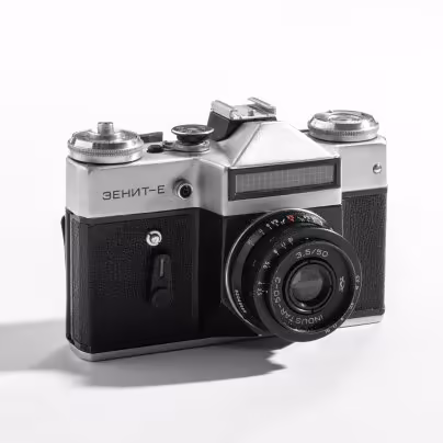Фотоаппарат "Зенит-Е"  с объективом "Индустар-50-2" в оригинальном кофре, Красногорский механический завод (КМЗ)