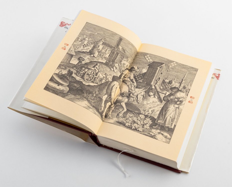Книга Шарль Де Костер "Легенда об Уленшпигеле", Издательство «Художественная литература»