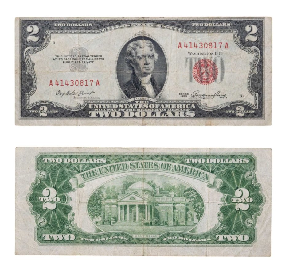 США 2 доллара 1953 series A