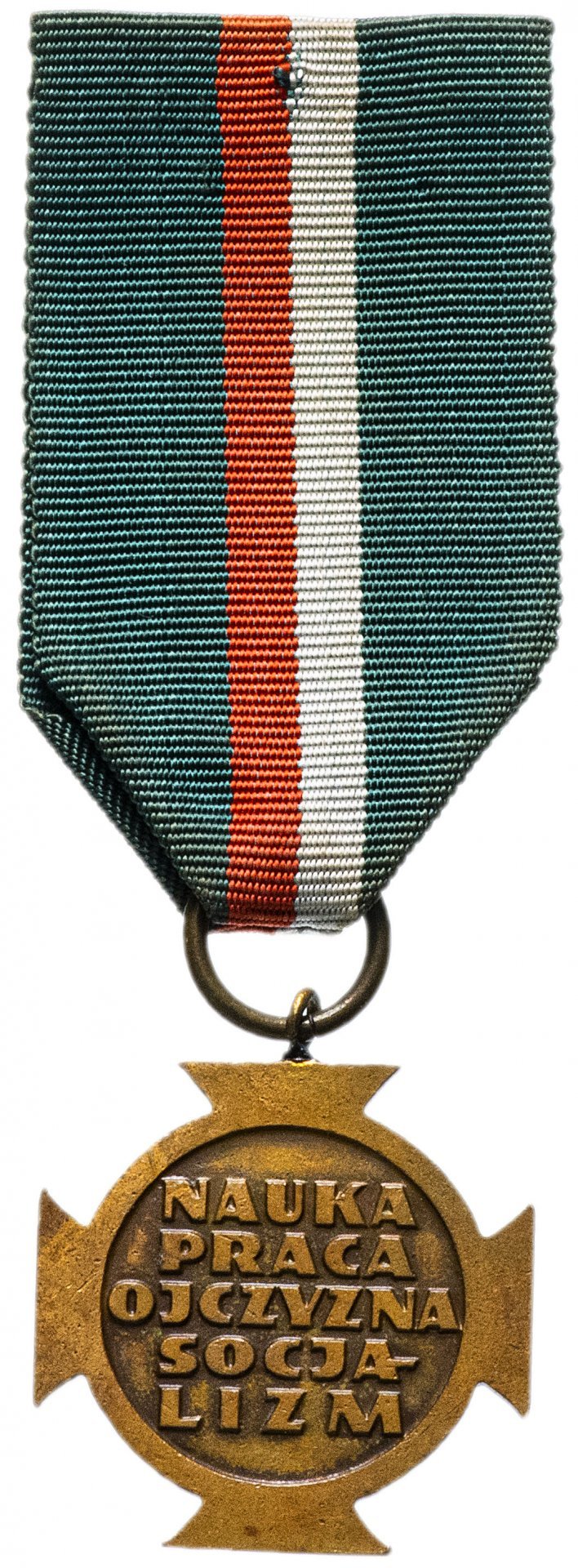 Знак «За заслуги перед Союзом Социалистической Польской Молодежи» Польша